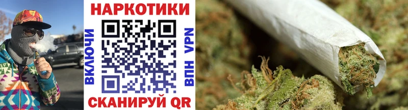 Наркошоп Менделеевск А ПВП  Кокаин  ГАШ  Бутират  Конопля  МЕФ 