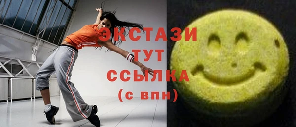 а пвп мука Елизово