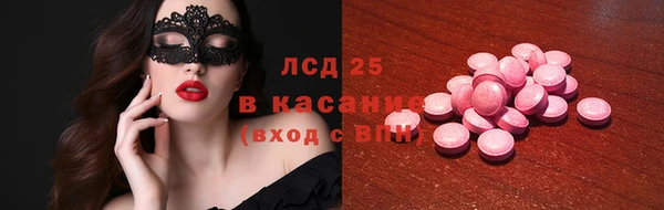 хмурый Алексеевка