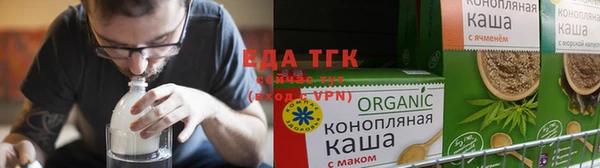 хмурый Алексеевка