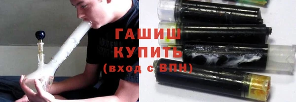 хмурый Алексеевка