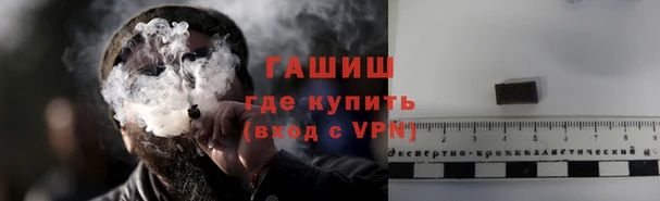 хмурый Алексеевка
