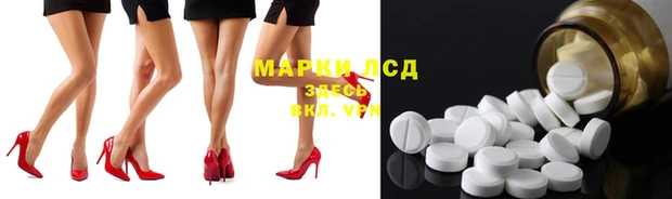 хмурый Алексеевка