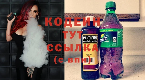 Альфа ПВП Алзамай