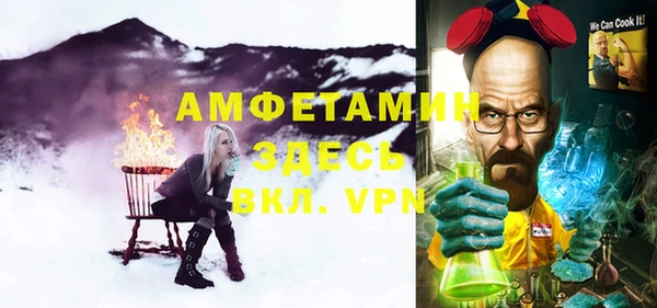 хмурый Алексеевка