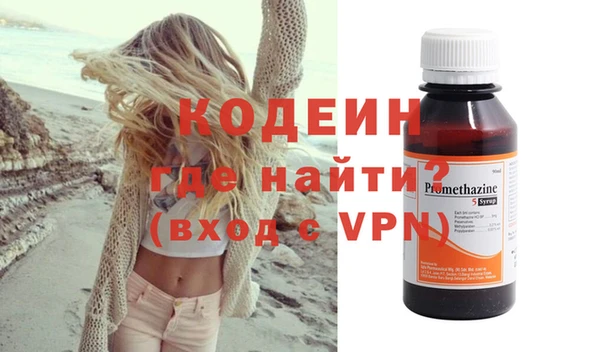 Альфа ПВП Алзамай