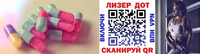 цена   Менделеевск  LSD-25 экстази ecstasy 