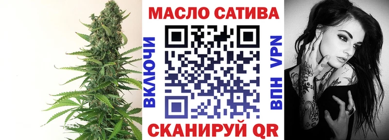 KRAKEN онион Менделеевск Дистиллят ТГК жижа закладка