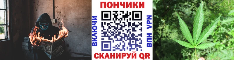 Бошки марихуана AK-47  Менделеевск 